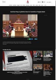 Singapore: Deadline set for debate on new financial year spending