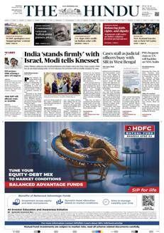 India: NCERT apologizes for content deemed 'inappropriate'