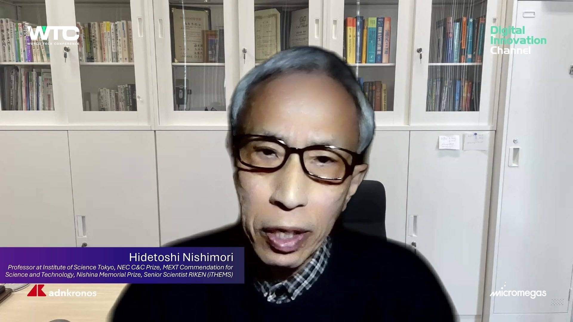 Il Futuro del Calcolo Quantistico: Hidetoshi Nishimori e l'Evoluzione del Quantum Annealing