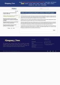 Corea del Nord: Il Comitato Centrale del Partito del Lavoro invita ospiti speciali per il Nono Congresso