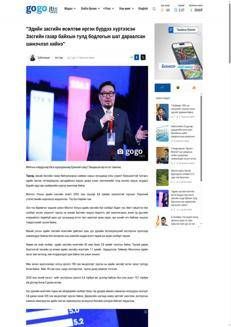 Mongolia: Zandanshatar calls for growth by 2025 and announces reforms in labor, energy, and exports.