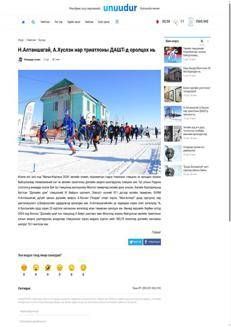 Mongolia: Atleti mongoli in Italia per i Mondiali di Winter Triathlon