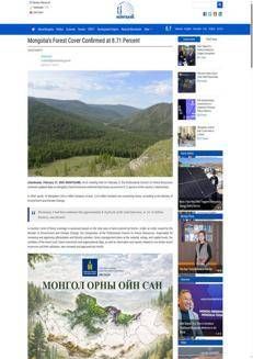 Mongolia: Confermata la copertura forestale all'8,71% del territorio nazionale