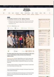 Pakistan: Prime Minister Shehbaz Sharif visits GHQ and orders zero tolerance against terrorists