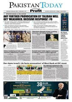 Pakistan: Warns Afghan Taliban of strong response to provocations