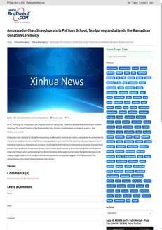 Brunei: Ambassador Chen Shaochun visits Pai Yuek School for Ramadan donations