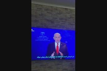 Iran, hacker 'bucano' tv: in onda Trump e Netanyahu - Video