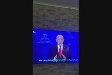Iran, hacker 'bucano' tv: in onda Trump e Netanyahu - Video