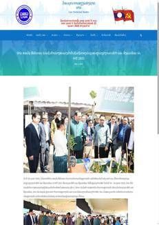 Laos: Prime Minister Sonexay Siphandone visits agricultural and environmental exhibitions in Champasak