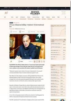 Pakistan: Il Primo Ministro Sharif esprime cordoglio all'Iran e annulla viaggio in Russia per situazione regionale e interna