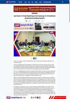 Cambogia: Rafforzata la cooperazione con l'OECD per la condotta aziendale responsabile