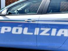 Auto della polizia - FOTOGRAMMA