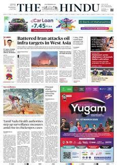 India: Tamil Nadu government provides "special grant" to vulnerable groups