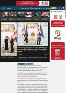 Cambodia: Farewell Meeting Between Prime Minister and Singapore Ambassador