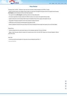 North Korea: Kim Jong Un receives international tributes as nation celebrates progress