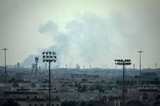 Esplosioni nell'area della base di al-Udeid