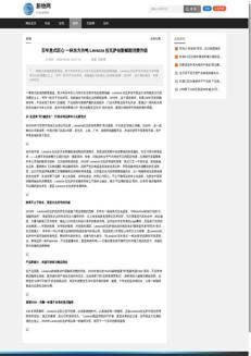 China: Lavazza consolidates its presence and becomes a symbol of the Italian lifestyle.