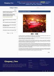 North Korea: Large-scale artistic performance celebrates the Workers' Party of Korea