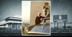Pininfarina: 'Storia di una leggenda', gruppo vince premio film Impresa 2026
