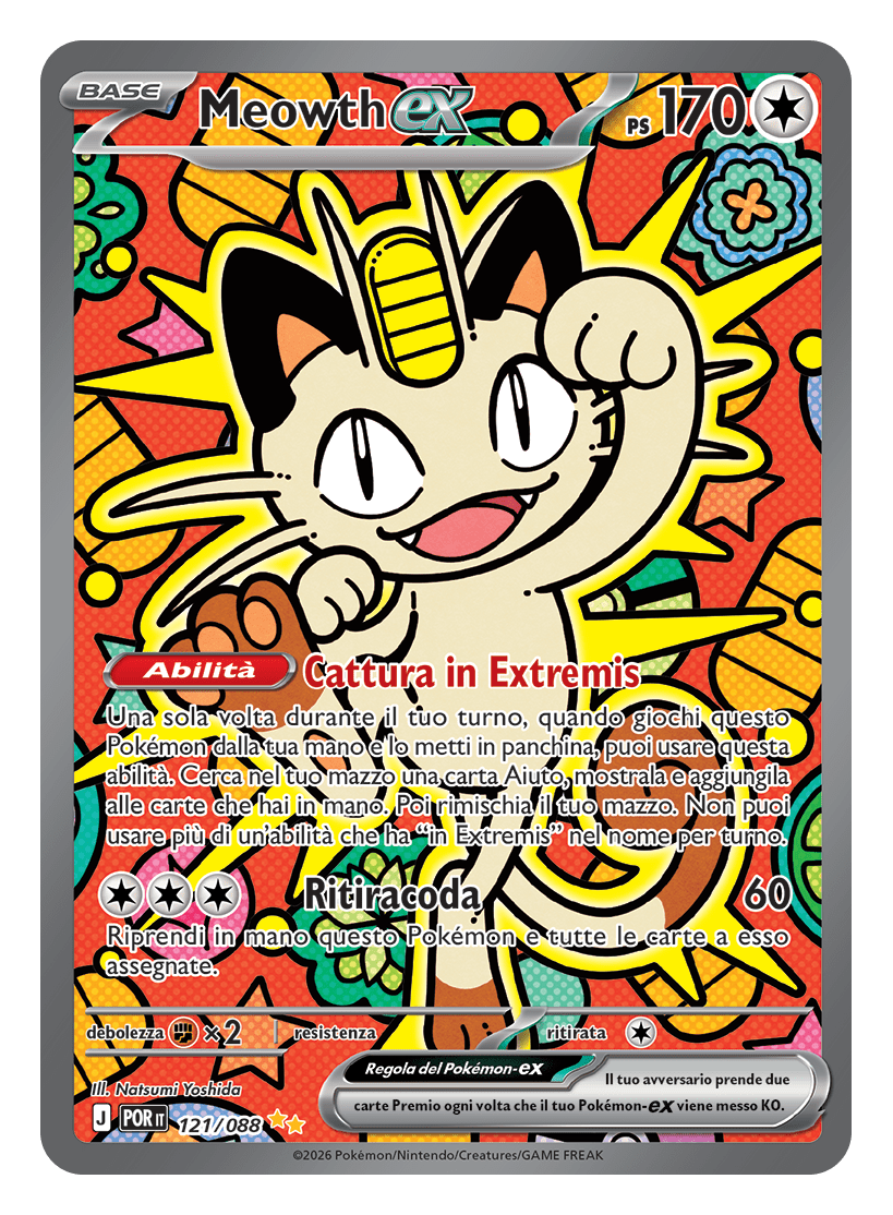 me03 it 121 819x1114 d2f9276