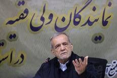 Il presidente iraniano Masoud Pezeshkian - Fotogramma /Ipa