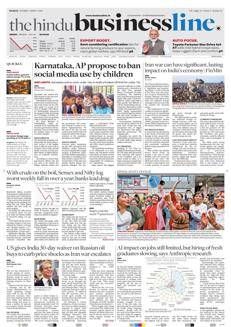 India: Karnataka presenta un bilancio con deficit e focus su welfare e AI