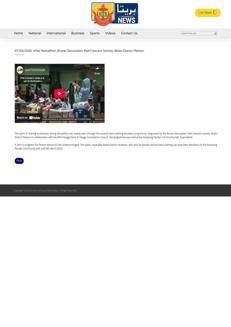 Brunei: Programma di donazione di vestiti usati per il Ramadhan