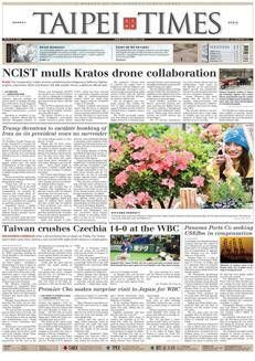 Taiwan: Defense research group evaluates development of "loyal wingman" drones with Kratos Defense