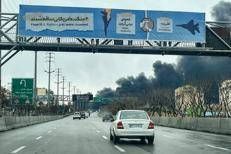 Iran, nube di fumo nero sulla capitale Teheran - Afp