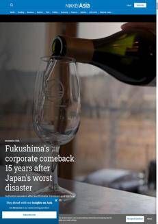 Giappone: Fukushima, nuove imprese e sussidi spingono la ripresa ma il rientro dei residenti resta limitato