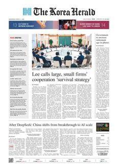 South Korea: Government begins process to gradually raise retirement age