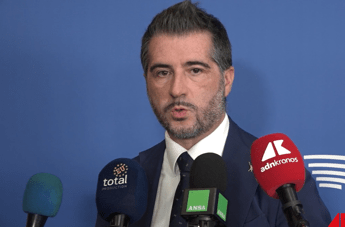 Energia, Borchia (Lega): 