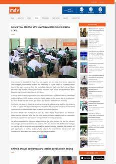 Myanmar: Il Ministro dell'Istruzione ispeziona gli esami di maturità e promuove l'innovazione nelle università