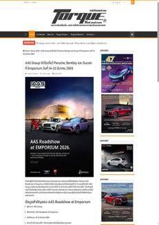 Tailandia: Il marchio italiano Ducati protagonista all'AAS Roadshow di Bangkok