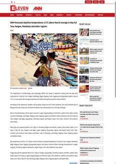 Myanmar: Previste temperature superiori alla media e variazioni climatiche a marzo