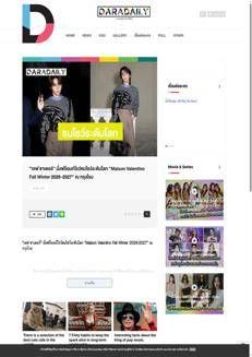 Thailand: Jeff Satur, a Thai artist, featured at the Valentino fashion show in Rome.