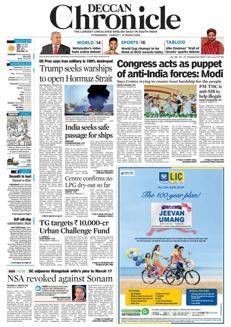 India: Indian ships get green light from Iran for Strait of Hormuz