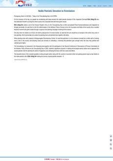 Corea del Nord: Celebrazioni per la Giornata dell'Albero e l'impegno patriottico di Kim Jong Un