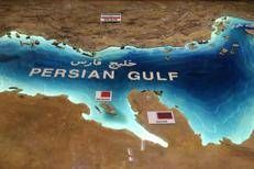 Stretto di Hormuz - Afp