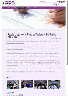 Thailand: Prime Minister reassures on energy security and ample fuel availability