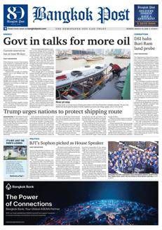 Thailand: Sophon Zarum appointed Speaker of the House