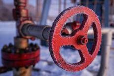 Raffineria di petrolio - Fotogramma /Ipa