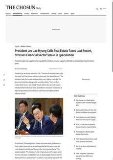 South Korea: President Lee Jae Myung considers property taxes a last resort but prepares to use them