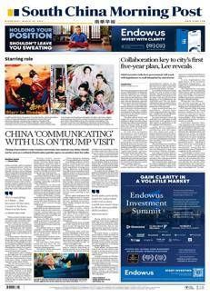 China: Hong Kong to develop its first five-year plan to align with national development