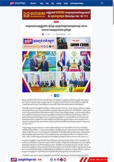 Cambodia: Strengthening bilateral cooperation with Canada and focusing on investments and reforms