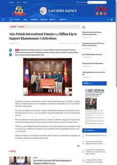 Laos: Asia-Potash International Sostiene Eventi Storici e Culturali a Khammouane