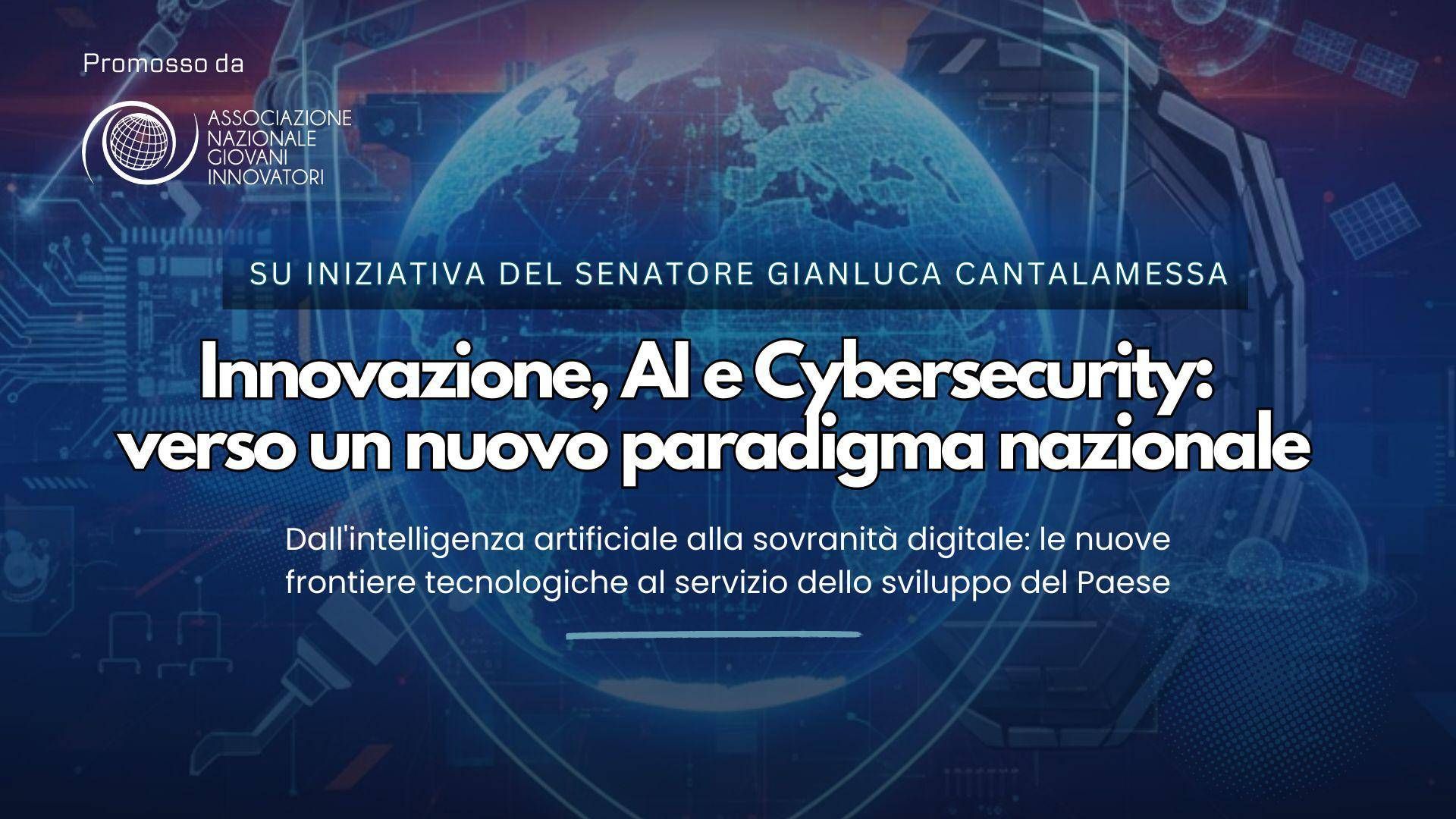 Sovranità digitale e sicurezza nazionale, il dibattito sulle nuove architetture tecnologiche