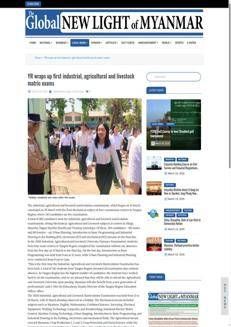 Myanmar: First industrial, agricultural, and livestock maturity tests successfully completed