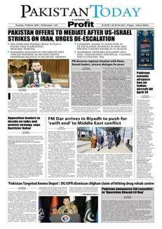 Pakistan: ISPR Director General Denies Attacks on Civilian Centers in Afghanistan