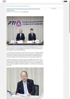 Thailand: FTI sees industrial confidence falling in March, diesel at 33 baht a manageable level but risks to costs and prices